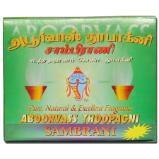 தூபாக்னி கப் சாம்பிராணி 