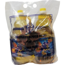 ABOORVASS POOJA OIL 1.8 LITER (TWIN PACK)